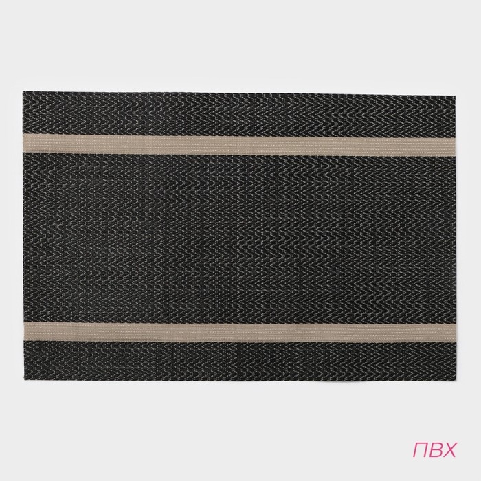 Салфетки сервировочные на стол Доляна «Рона», 4 шт, 45×30 см, цвет коричневый Салфетки сервировочные на стол Доляна «Рона», 4 шт, 45×30 см, цвет коричневый