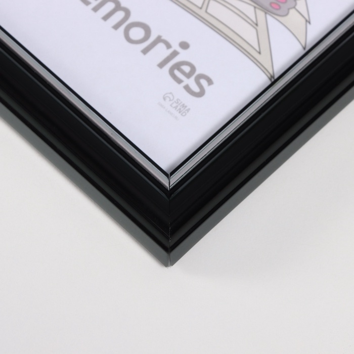 Фоторамка пластик Фоторамка пластик "Пиксель" 15х21 см, чёрный