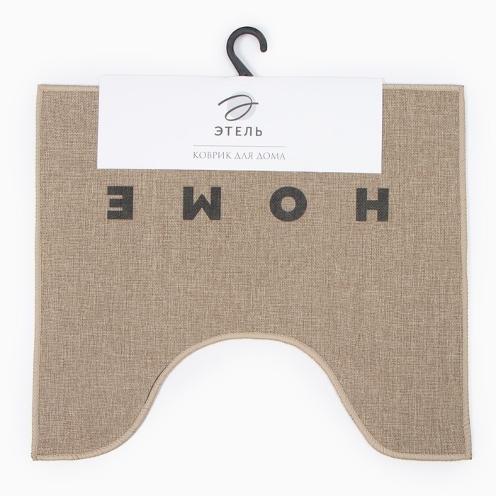 Коврик для ванной Этель Коврик для ванной Этель "HOME", 40х45 см
