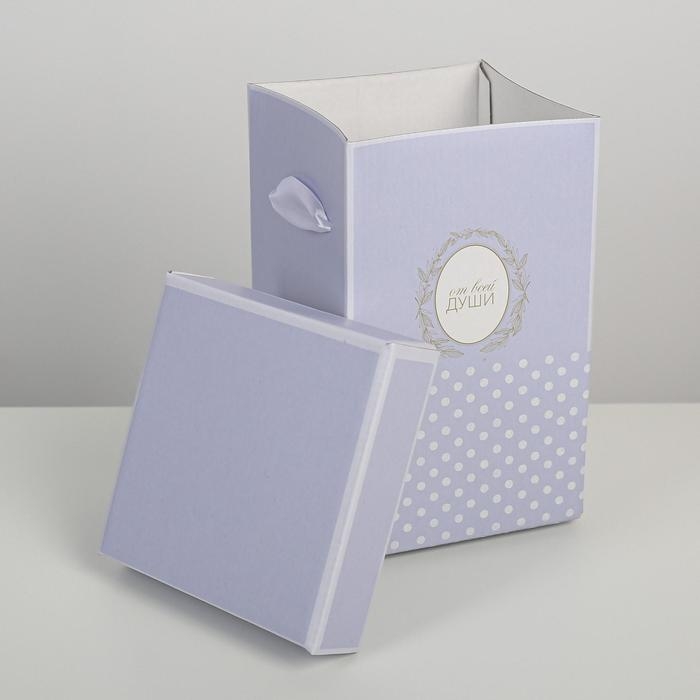 Коробка подарочная складная «От всей души», 10 х 18 см Коробка подарочная складная «От всей души», 10 х 18 см