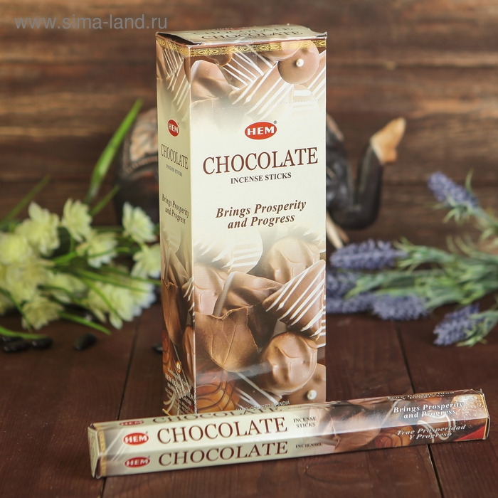 Благовония Благовония "HEM" 20 палочек угольные Шоколад