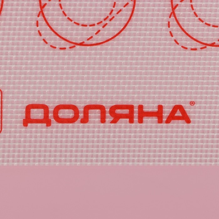 Армированный коврик для выпечки макаронс Доляна «Макарон», силикон, 40×32 см, цвет белый