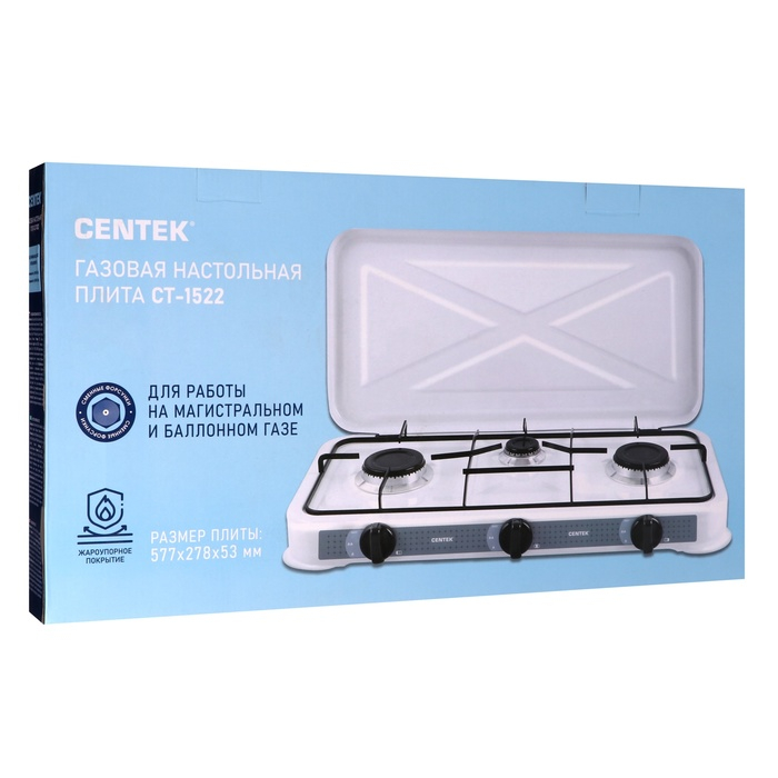 Плитка газовая Centek CT-1522, 3 конфорки, белая Плитка газовая Centek CT-1522, 3 конфорки, белая