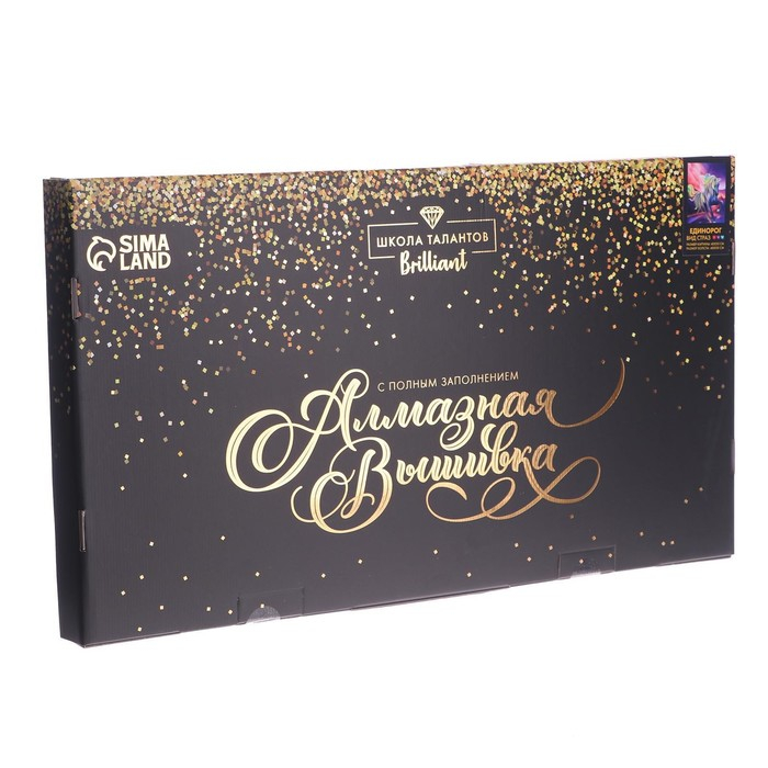 Алмазная мозаика с полным заполнением на холсте «Единорог», 40 х 50 см Алмазная мозаика с полным заполнением на холсте «Единорог», 40 х 50 см