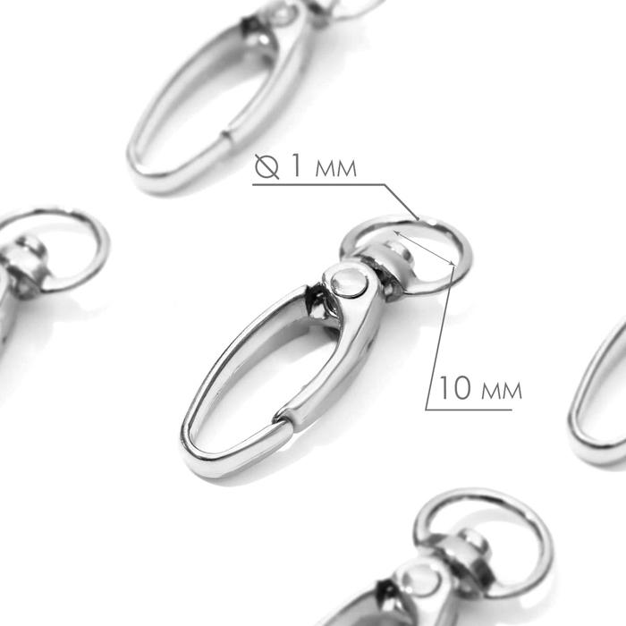 Карабин металлический, 38 × 12 мм / 10 × 1 мм, 6 шт, цвет серебряный Карабин металлический, 38 × 12 мм / 10 × 1 мм, 6 шт, цвет серебряный