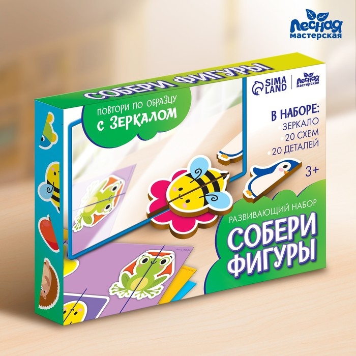 Развивающий набор «Собери фигуры»