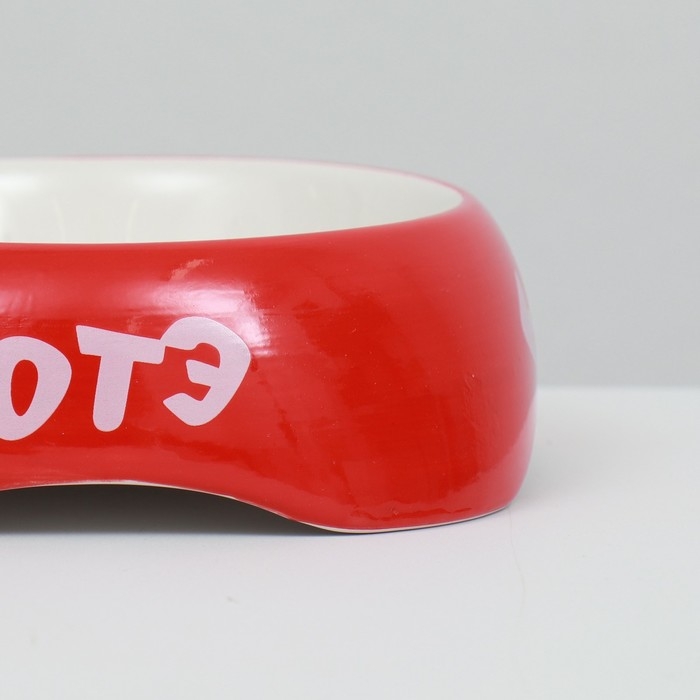 Миска керамическая  Миска керамическая "КОТЭ" 200 мл  13 х 4,5 см, красная