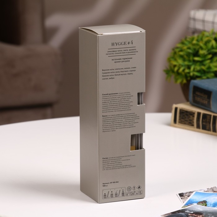 Диффузор ароматический Hygge #4 Источник гармонии 100 мл Диффузор ароматический Hygge #4 Источник гармонии 100 мл