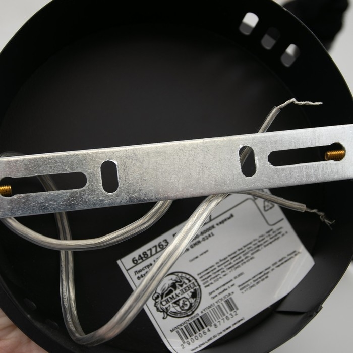 Люстра 1702/6 LED 124Вт 3000-6000К черный 64х64х50 см BayerLux