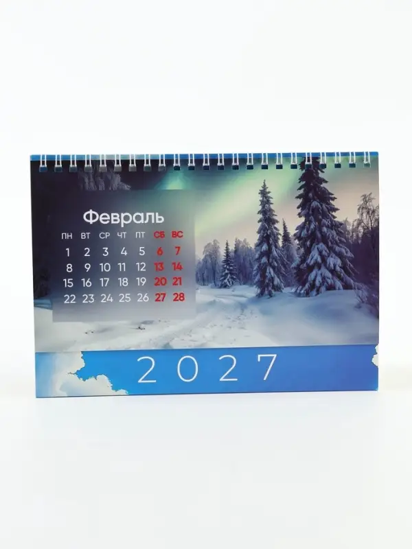 Календарь 2027 настольный, домик &laquo;Сейчас&raquo; 14&times;20 см