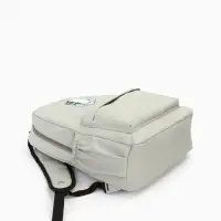 Рюкзак школьный на молнии, с карманами, с принтом, размер 30&times;12&times;43 см, зелёный