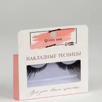 Ресницы накладные «Незабываемость», 10-18 мм, без клея, чёрные
