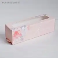 Коробка для макарун, кондитерская упаковка, «Красота внутри» 18 х 5.5 х 5.5 см