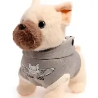 Мягкая игрушка &laquo;Бульдожик&raquo;, одежда МИКС, 24 см