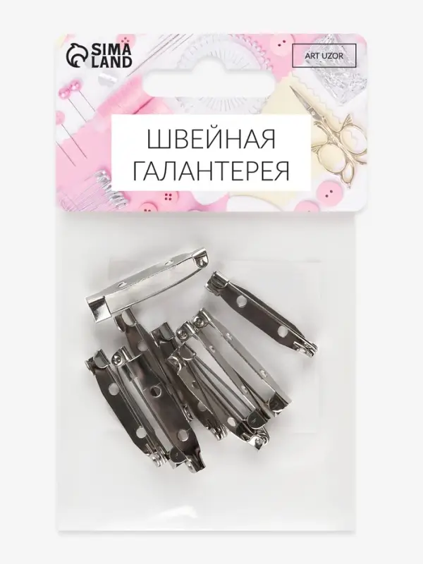 Основа для броши, 2 отверстия, 30 мм, 10 шт., цвет серебряный