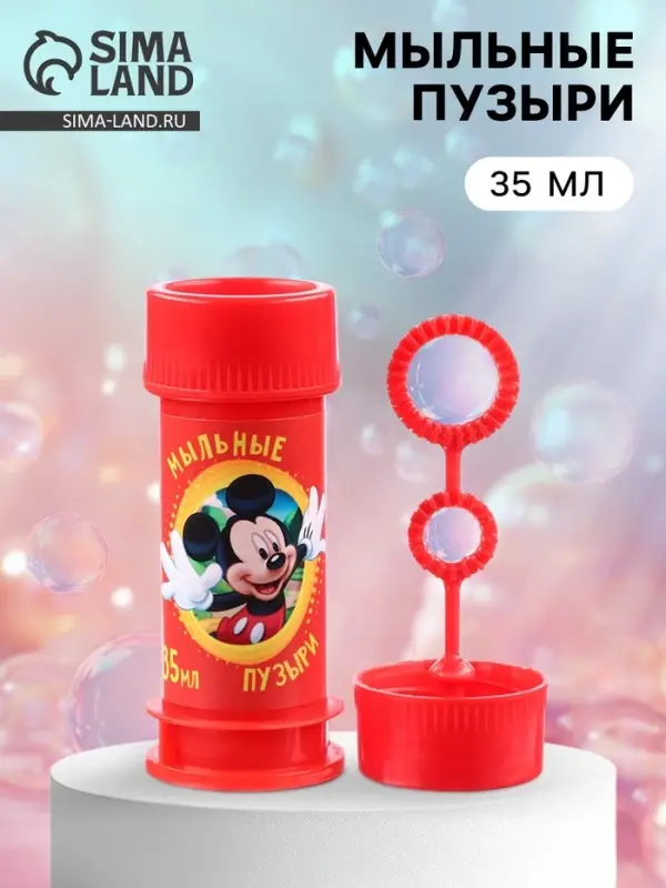 Мыльные пузыри, Микки Маус и его друзья, 35 мл