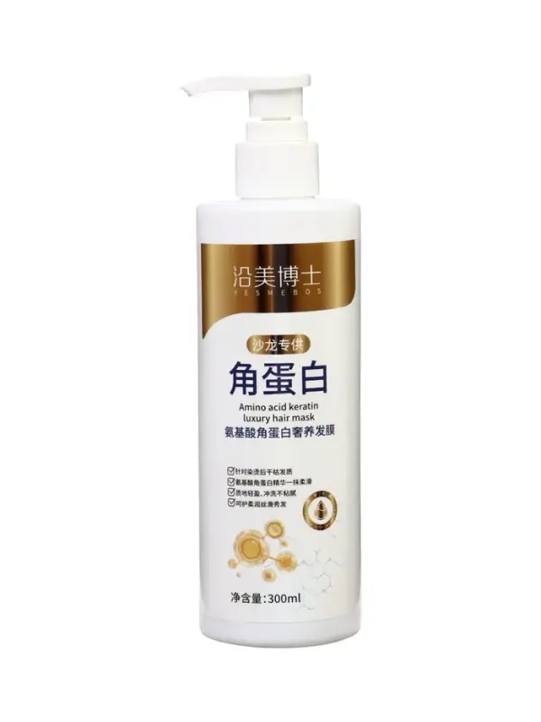 Маска для волос с коллагеном, 300 г