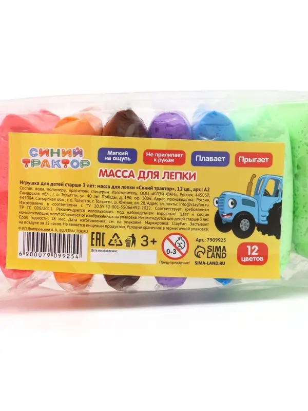 Воздушный пластилин &laquo;Синий Трактор&raquo;, 12 цветов