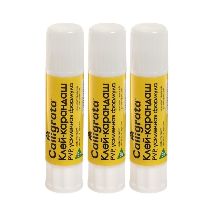 Клей-карандаш 9 грамм PVP усиленная формула, набор 3 шт Клей-карандаш 9 грамм PVP усиленная формула, набор 3 шт
