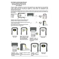 Сейф-ключница кодовая ТУНДРА, металл, пластик, оранжевый