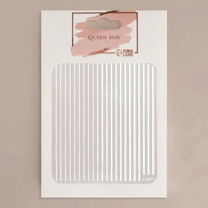 Наклейки для ногтей «Полоски», металлизированные, серебристые