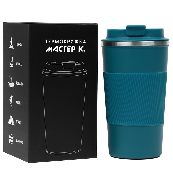 Термокружка, 500 мл, Original "Мастер К.", сохраняет тепло 10 ч, бирюзовая