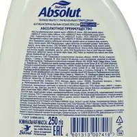 Мыло жидкое Absolut Nature «Алоэ», 250 мл Мыло жидкое Absolut Nature «Алоэ», 250 мл