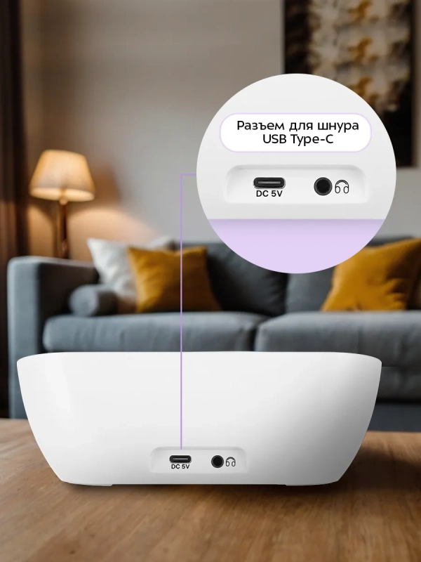 Генератор белого шума КТ-3752 - 5 Вт Генератор белого шума КТ-3752 - 5 Вт