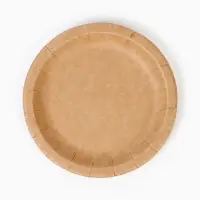 МП Тарелка одноразовая "Крафт" с бортом, картон, 18 см  (100 шт.)