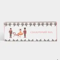 Подставка под ложку новогодняя Доляна &laquo;Сказочный бал. Щелкунчик&raquo;, 22.3&times;7.1&times;2.5 см, доломит, белая