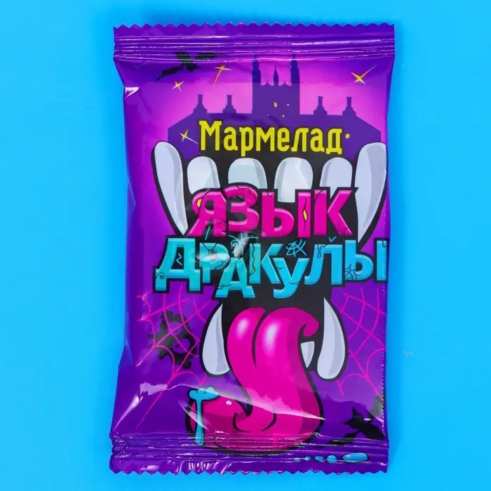 Мармелад «Язык дракулы», ассорти, 10 г Мармелад «Язык дракулы», ассорти, 10 г