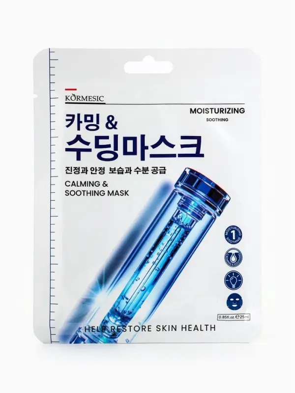 Очищающая маска для лица с контролем жирности KORMESIC, 25 мл Очищающая маска для лица с контролем жирности KORMESIC, 25 мл