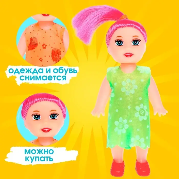 Кукла малышка «Таня» в платье, МИКС Кукла малышка «Таня» в платье, МИКС