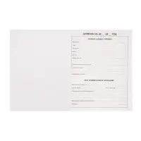 Дневник школьный для 1-11 классов, &laquo;Зелёный мрамор&raquo;, интегральная (гибкая) обложка, глянцевая ламинация, 40 листов