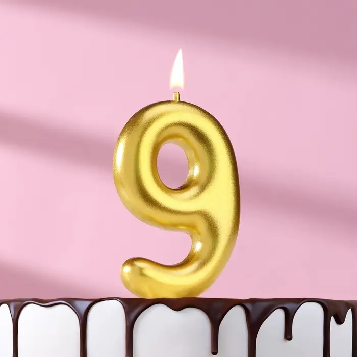 Свеча в торт «Европейская», цифра 9, 6 см, золото Свеча в торт «Европейская», цифра 9, 6 см, золото