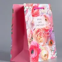 Пакет подарочный "Время быть счастливой" ламинированный 18 х 22,3 х 10 см