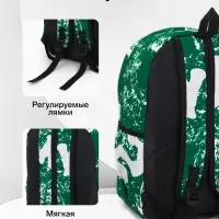 Рюкзак молодёжный на молнии, с карманами, размер 30&times;13&times;42 см, зелёный