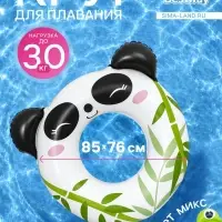Круг для плавания &laquo;Зверушки&raquo;, надувной, от 3-6 лет, МИКС, 36351 Bestway