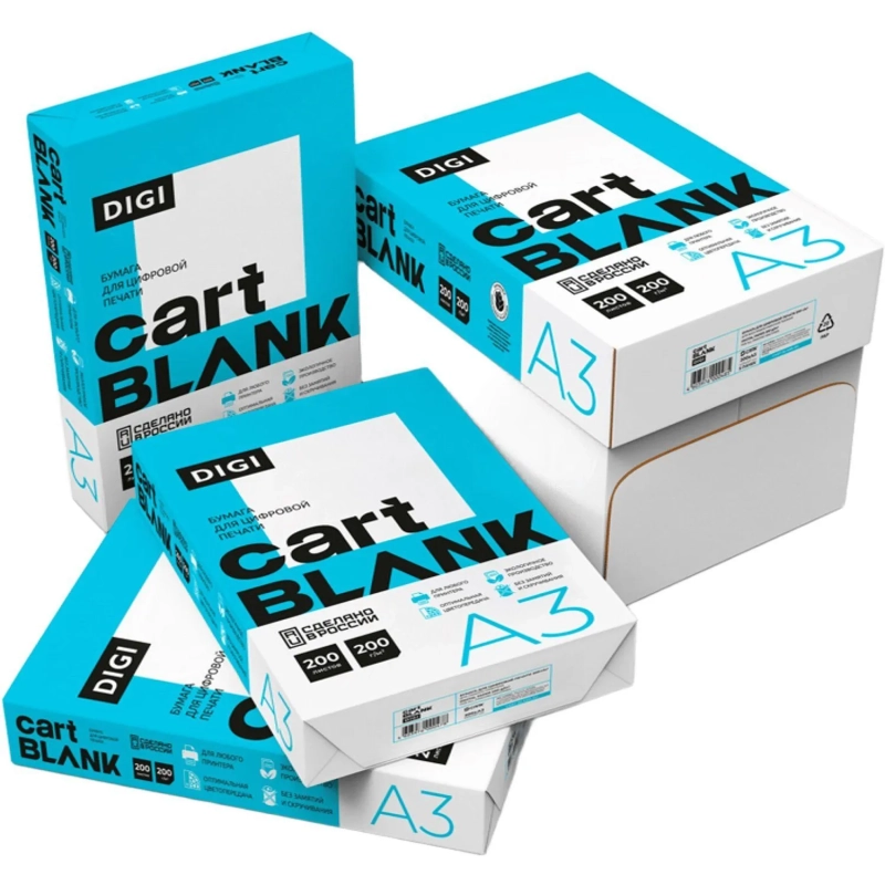 Бумага для цв.лазер.печ. Cartblank Digi (А3, 200 г/кв.м, 200 л)