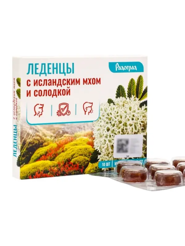 Леденцы &laquo;Ментол и эвкалипт&raquo;, с исландским мхом и солодкой, 10 шт.