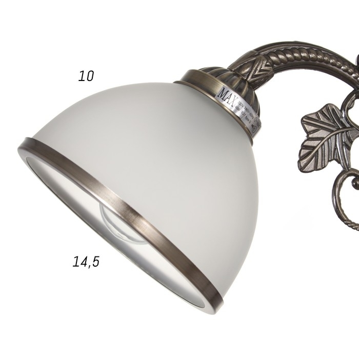 Бра ЭкономСвет 13060/1wAB WT, 1х40Вт, E27, 15х15х32 см, цвет бронза Бра ЭкономСвет 13060/1wAB WT, 1х40Вт, E27, 15х15х32 см, цвет бронза