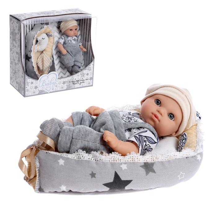 Пупс «Любимый Малыш» в костюмчике, с коконом и аксессуарами Пупс «Любимый Малыш» в костюмчике, с коконом и аксессуарами