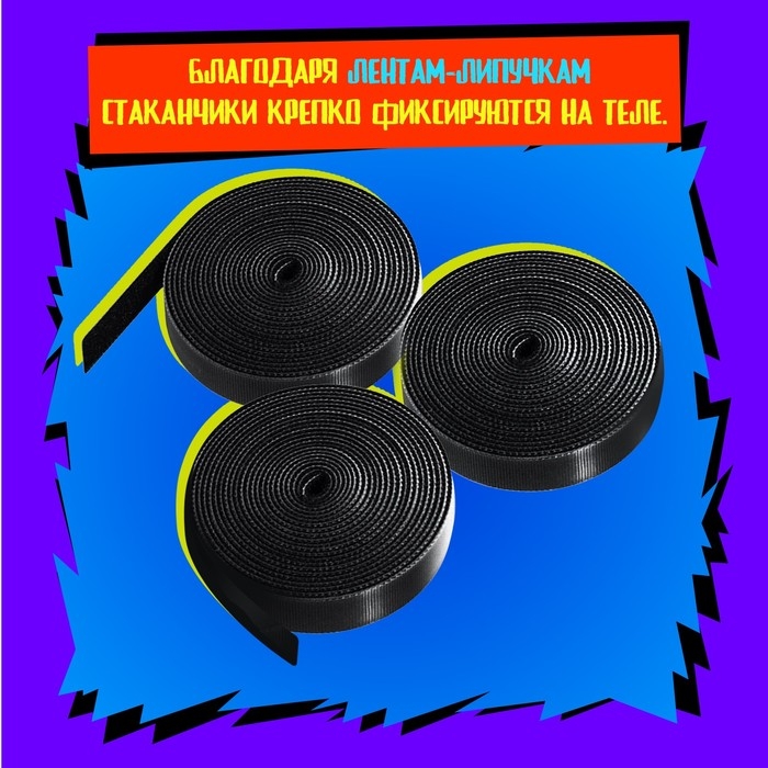 Настольная игра «Попадун», от 2 игроков, 5+ Настольная игра «Попадун», от 2 игроков, 5+