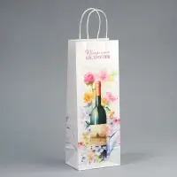 Пакет подарочный под бутылку, упаковка, «Прекрасного настроения», белый крафт, 13 х 36 х 10