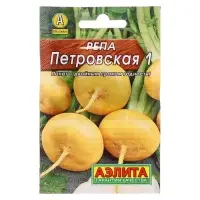 Семена Репа &laquo;Петровская 1&raquo;, серия &laquo;Лидер&raquo;, 1 г, &laquo;Агрофирма АЭЛИТА&raquo;