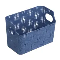 Корзинка для хранения тм VETTA, универсальная, пластик, 17,5x9,5x11,5см