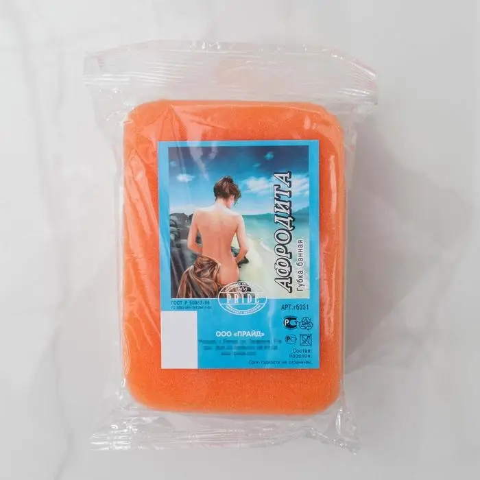 Губка для тела «Афродита», 14,5×10,5×6 см, МИКС Губка для тела «Афродита», 14,5×10,5×6 см, МИКС