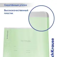 Тетрадь 24 листа в клетку, ErichKrause &laquo;Классика CoverPro&raquo;, пластиковая обложка, зелёная