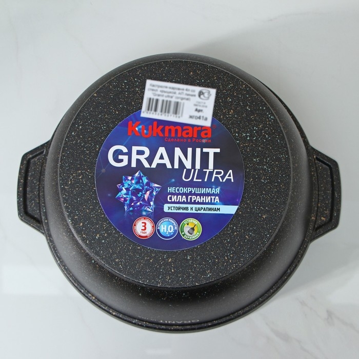 Кастрюля-жаровня Granit ultra original, 4 л, антипригарное покрытие, цвет чёрный Кастрюля-жаровня Granit ultra original, 4 л, антипригарное покрытие, цвет чёрный