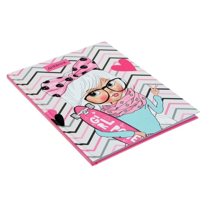 Дневник школьный для 1-11 классов, «Девочка со скейтом», твёрдая обложка 7БЦ, глянцевая ламинация, 40 листов Дневник школьный для 1-11 классов, «Девочка со скейтом», твёрдая обложка 7БЦ, глянцевая ламинация, 40 листов